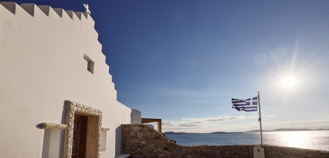 AMAZON MYKONOS RESORT & SPA - AGIOS IOANNIS image 13