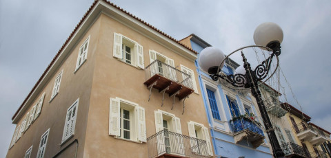 AMYMONE SUITES - NAFPLIO image 14