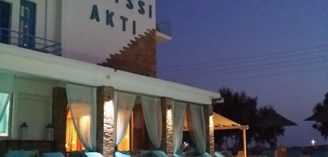 CHRYSSI AKTI HOTEL - BATSI image 4