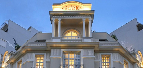 THE EXCELSIOR HOTEL image 1