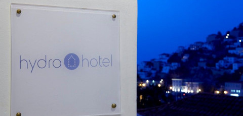 HYDRA HOTEL image 6