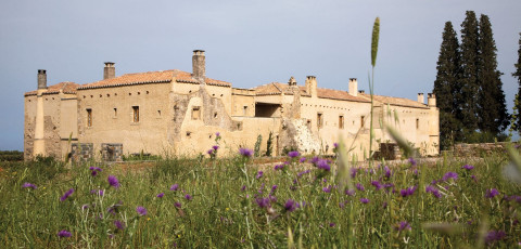 KINSTERNA HOTEL - MONEMVASIA image 8