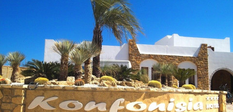 KOUFONISIA HOTEL & RESORT image 1