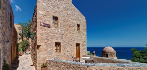 MALVASIA TRADITIONAL HOTEL - MONEMVASIA image 6