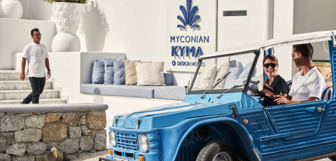 MYCONIAN KYMA DESIGN HOTEL - MYKONOS TOWN image 16