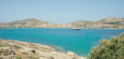 PARIAN LITHOS RESIDENCE - NAOUSSA image 18