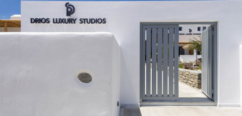 DRIOS LUXURY STUDIOS - DRIOS image 7