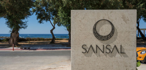 SANSAL BOUTIQUE HOTEL - CHANIA image 11