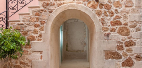 SERENISSIMA BOUTIQUE HOTEL - CHANIA image 4