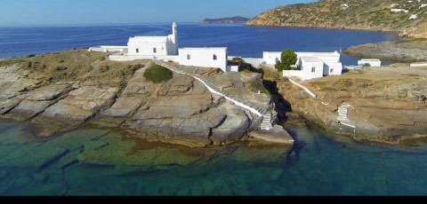 SIFNOS HOUSE - KAMARES image 3