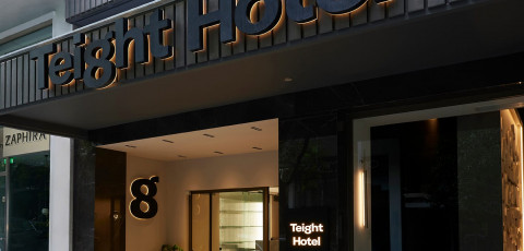 TEIGHT HOTEL image 6